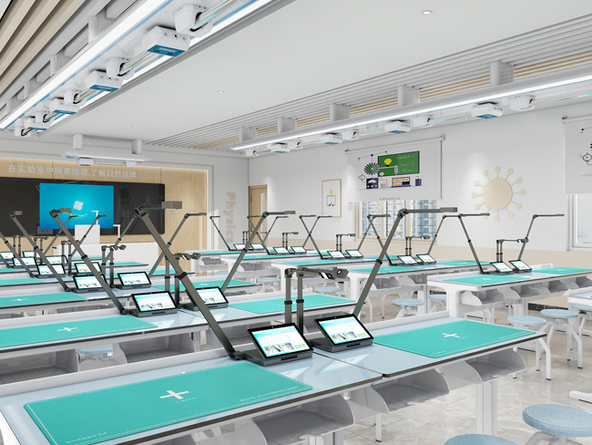 中学AI教考实验室（便携式智能终端）